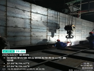 電阻爐施工現場