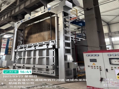 室式爐施工現場